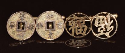 Two pairs of yellow metal cufflinks marked 14k, 16.1g