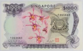 Singapore undated (1975) $1000 banknote signed Hon Sen Sui, with red Type II seal