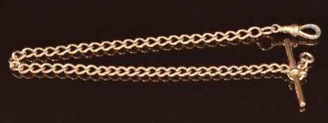 A 15ct gold pocket watch chain, 16.9g, 25cm