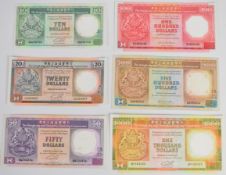 Six Hong Kong HSBC 1987-91 banknotes comprising $10, $20, $50, $100, $500 and $1000