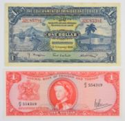 Two Trinidad & Tobago $1 banknotes, one dated 1939 the other undated but featuring a young Queen