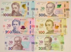 Set of six Ukraine 2021 banknotes commemorating 30 Years of Independence including 20, 50,100,