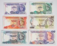 Six Malaysia 1986-95 issue banknotes including 100 Ringgit signed Datuk Jaafar Hussein (1989)