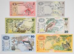 Complete set of six 1979 Sri Lanka 'Flora and Fauna' series banknotes, including all denominations