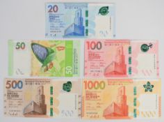 Five Hong Kong Standard Chartered Bank 2018 banknotes, $20 to $1000