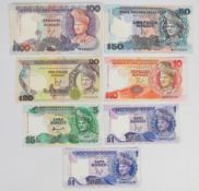 Seven Malaysia 1986-95 banknotes including all denominations from 1 to 100 Ringgit
