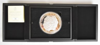 2023 The Dambusters 80th Anniversary limited edition 23/55 silver proof 10oz coin, with