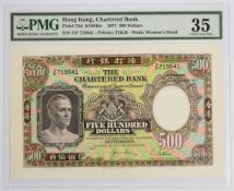Hong Kong Chartered Bank 1977 $500 banknote, PMG graded 35 'Choice Very Fine'
