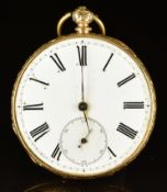 Unnamed 18ct gold open faced pocket watch with inset subsidiary seconds dial, blued hands, black