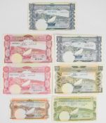 Seven Yemen 1965-84 banknotes, including 250, 500 Fils and 1, 5 and 10 Dinars, all undated (1965)