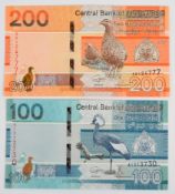 Fourteen The Gambia banknotes including complete 1987, 1989-91 and 2019 Issues