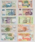 Ten Seychelles 1976-89 banknotes including 1976/77 issue 10 and 20 Rupees, 25 Rupees issued by the
