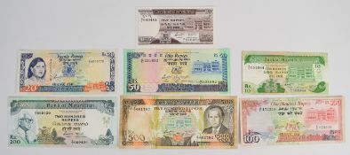 Seven Mauritius 1985-91 ND issue banknotes including 5, 10, 20, 50, 100, 200 and 500 Rupees, all