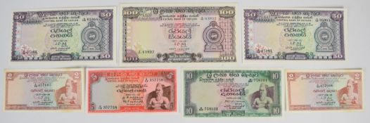 Six Sri Lanka (formerly Ceylon) banknotes dated 1977 including two consecutive high-grade 50 Rupees,