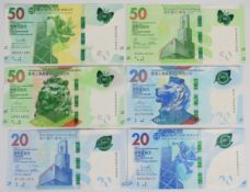 Six Hong Kong 2018-21 $20 and $50 banknotes including HSBC, Standard Chartered Bank and Bank of