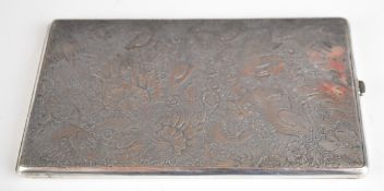 Middle Eastern or similar silver cigarette case with finely engraved decoration of animals including