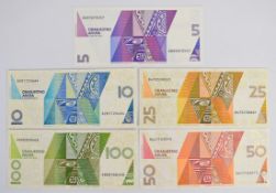 Five Aruba 1990 and 2012 banknotes, 5-100 Florin