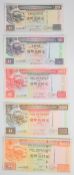 Five Hong Kong HSBC 1993-2000 banknotes comprising $20, $50, $100, $500 and $1000, the $1000 note
