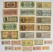 Twenty five Greece WW2 banknotes including 1940, 1941 low-denomination and hyperinflation notes