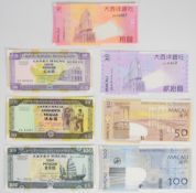 Seven Macau Banco Nacional Ultramarino 1999-2013 banknotes including two 100 Patacas notes 1999
