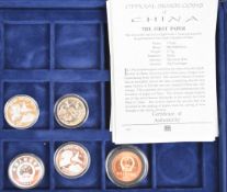 Westminster Coins 'The Official China Commemorative Silver Coin Collection', sixteen coins with