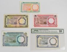 Five Nigeria 1967-1968 banknotes including 1967 £5, 1968 5 Shillings and a 1968 10 Shillings PMG