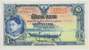 Thailand 1936 1 Baht banknote featuring the young King Rama VIII