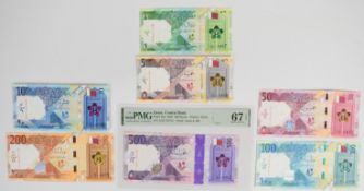 Seven Qatar 2020 banknotes comprising 1, 5, 10, 50, 100 and 200 Riyals plus a 500 Riyals PMG