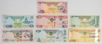 Seven United Arab Emirates 2014-15 banknotes comprising 5, 10, 20, 50, 100, 200 and 500 Dirhams,