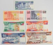 Seven Singapore 1984-89 'Ships' series banknotes, $1 to $100