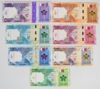 Seven Qatar 2020 banknotes comprising 1, 5, 10, 50, 100, 200 and 500 Riyals