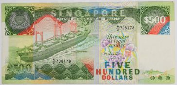 Singapore undated (1988) 'Ships' series $500 banknote signed Hu Tsu Tau