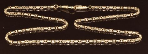 Victorian yellow metal necklace made up of double circular links with unusual clasp, 13.4g, 60cm (