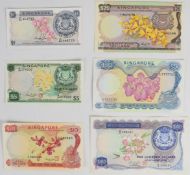 Six Singapore 1967-73 ND issue banknotes signed Hon Sui Sen with red Type II seals (1972-73)
