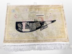 A continental fringed wall hanging, signed Kandinsky, 95cm x 75cm.