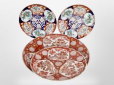 Four 20th century Japanese export porcelain chargers, largest 45cm diameter.