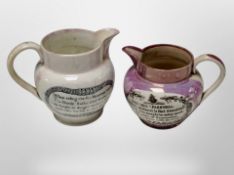 Two Victorian Sunderland lustre jugs, tallest 11.