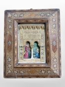 A fine early 20th century cast plaster Moorish window detail from the interior of the Alhambra