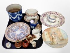 A Wedgwood Jasperware planter, together with a similar preserve pot,