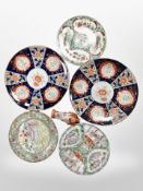 Two Japanese Imari chargers, diameter 35cm,