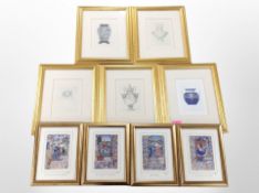 A group of four limited edition gilt-framed religious prints, pages from the Book of Hours,