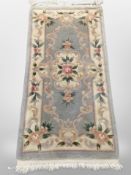 A Chinese rug,