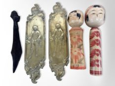 A pair of ornate brass door plates, length 32cm,