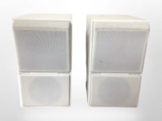 A pair of Bang & Olufsen Beovox CX50 speakers, no leads, height 20cm.