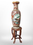 A Japanese export baluster vase,