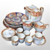 A group of Japanese export coffee porcelain and plates.