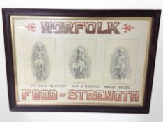 A Norfolk Food of Strength baby food advertising print, in oak frame, overall 53cm x 74cm.