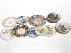 A quantity of collector's plates including Franklin porcelain Game Birds of the World, Chokin ware,