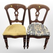 A pair of Victorian mahogany dining chairs