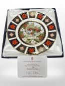A Royal Crown Derby Imari Christmas plate 1996.